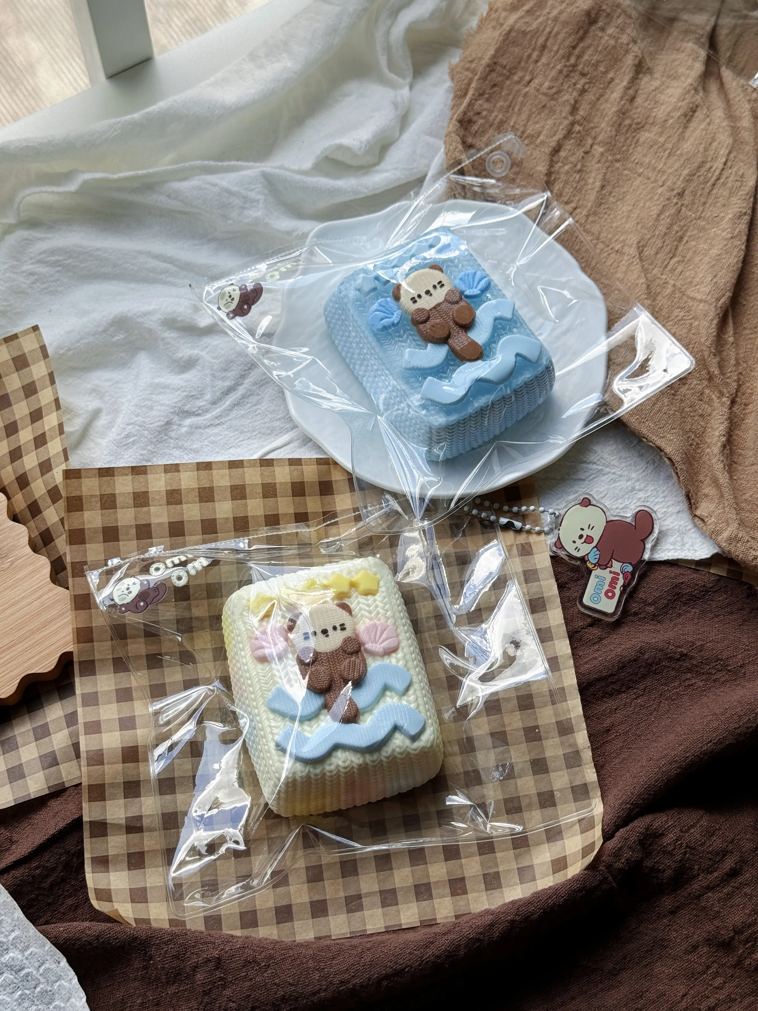 Blue Ripple · Cream Ripple